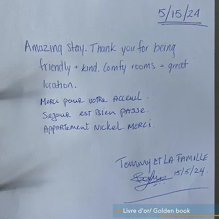 Appartement Parisien Neuf, Moderne Avec Grande Salon, 2 Chambres, 4 Lits, Parking Gratuit, 15min De Paris Et 13 Min Aeroport Orly